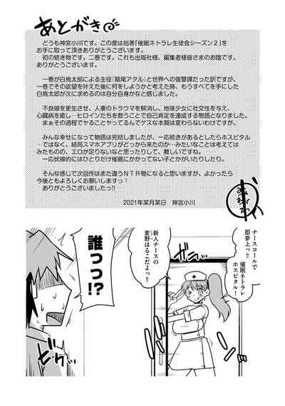 第194頁圖