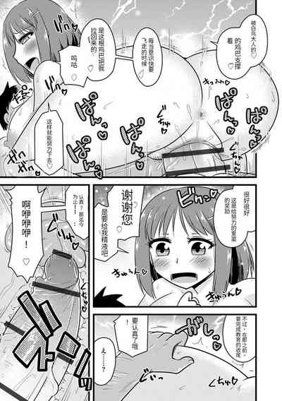第26頁圖