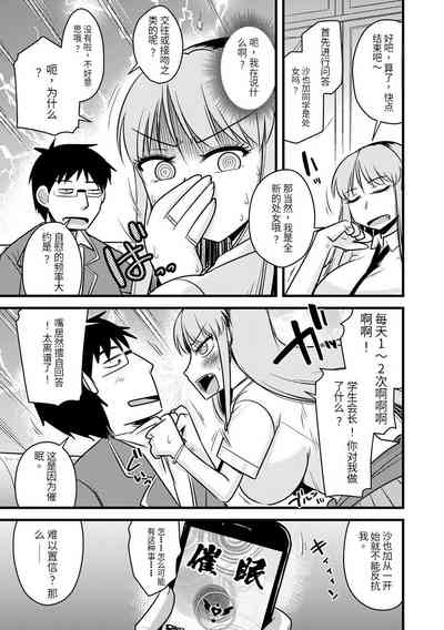 第34頁圖