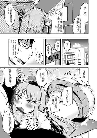 第42頁圖