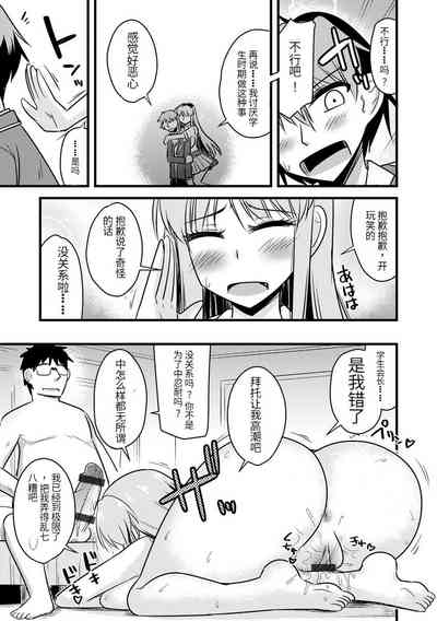 第50頁圖