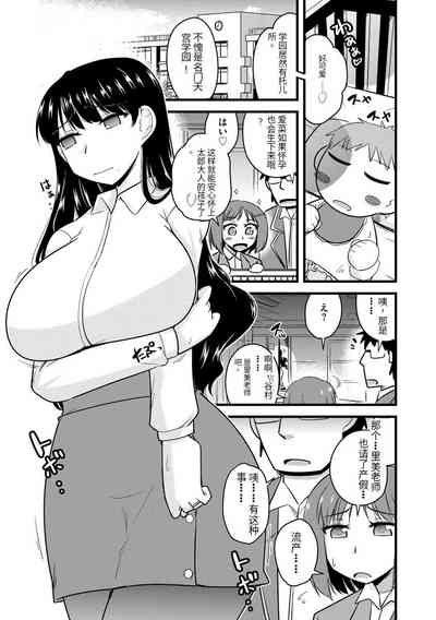 第58頁圖