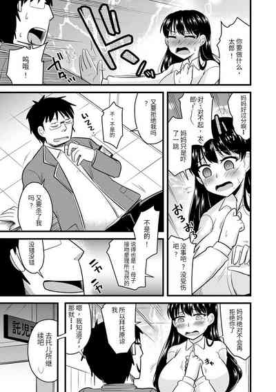 第62頁圖