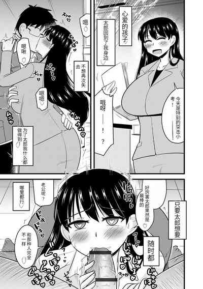 第70頁圖