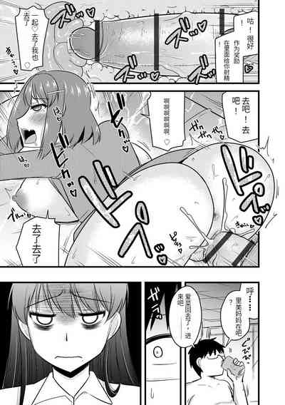 第74頁圖