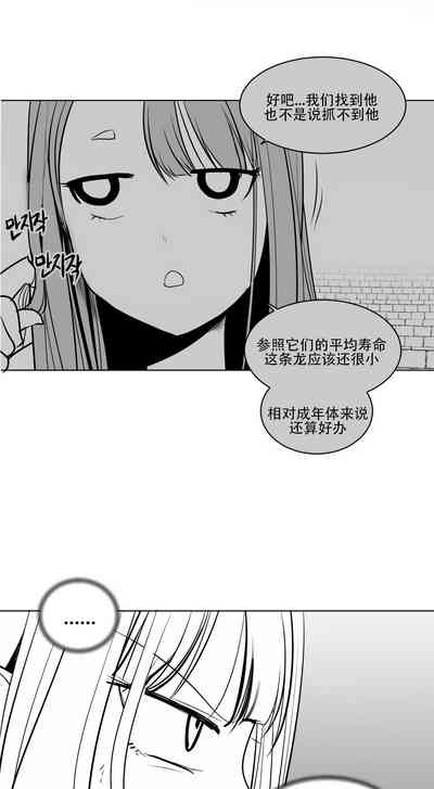 第146頁圖