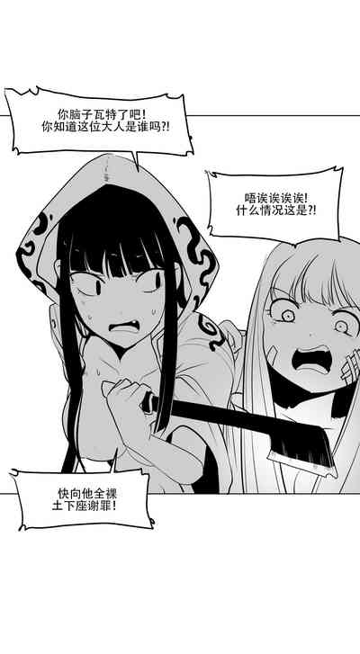 第158頁圖