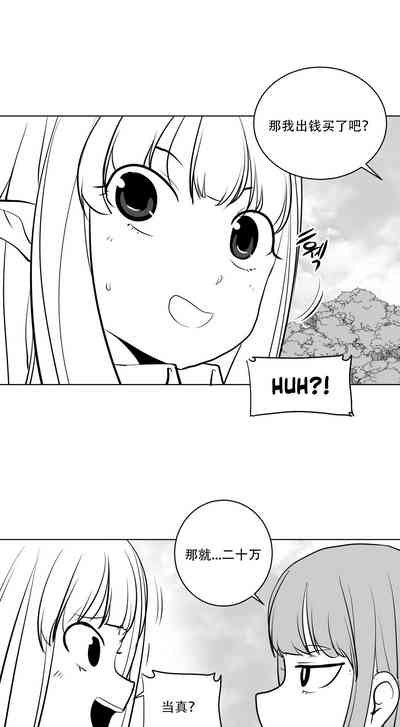 第178頁圖
