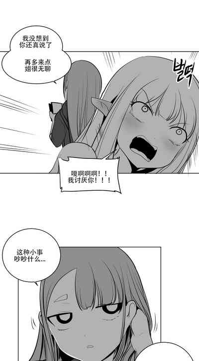 第186頁圖