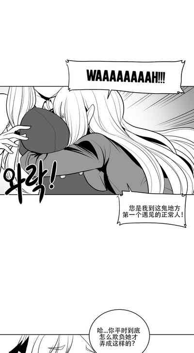 第194頁圖