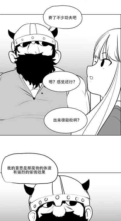 第42頁圖