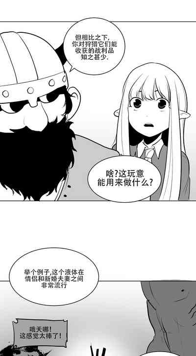 第46頁圖