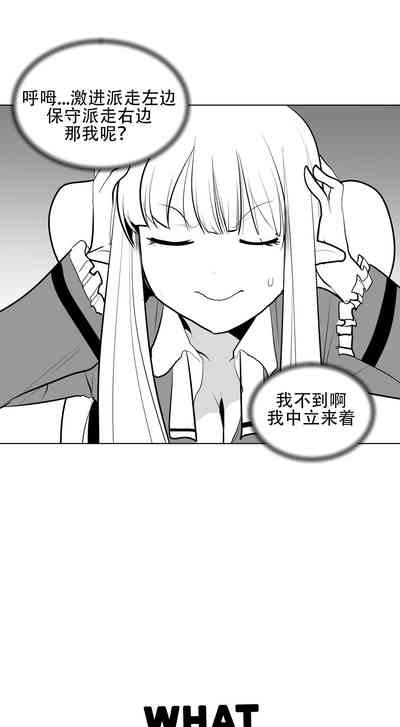 第50頁圖