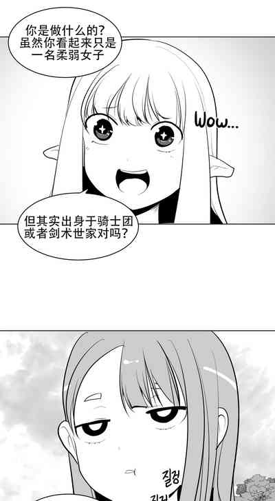 第62頁圖