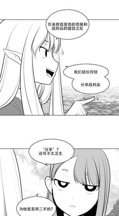 第70頁圖