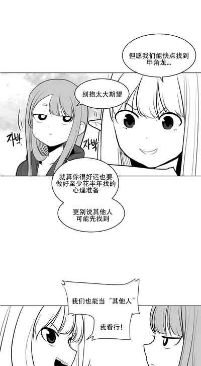 第94頁圖
