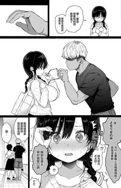 第10頁圖