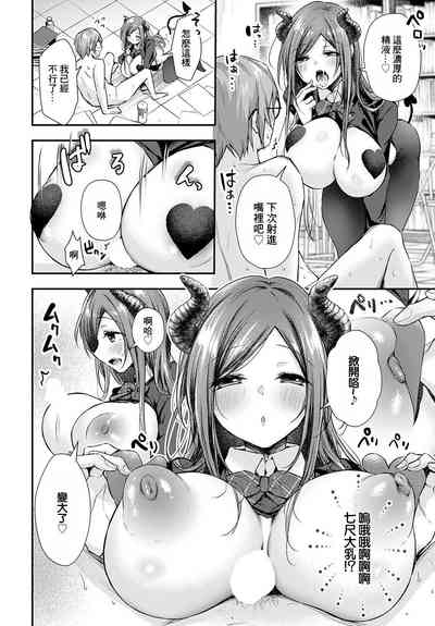 第14頁圖