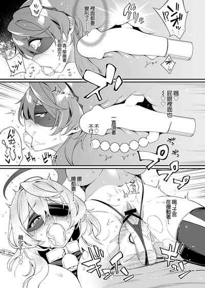 第18頁圖