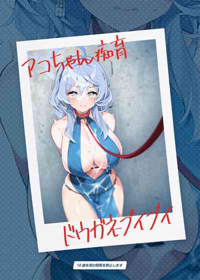 第26頁圖