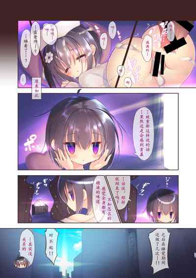 第22页图