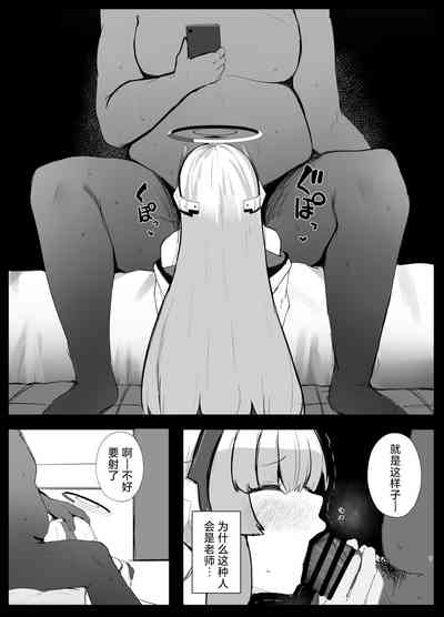 第6页图