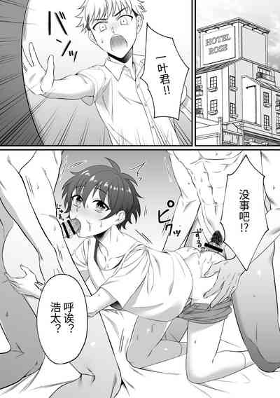 第2頁圖