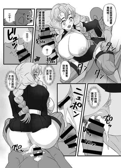 第22页图