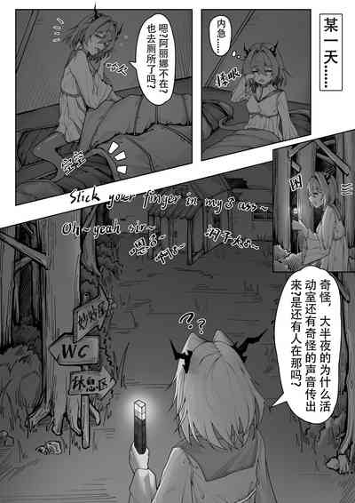 第14页图