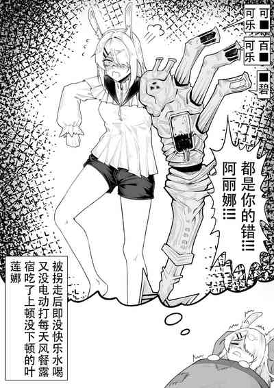 第30页图
