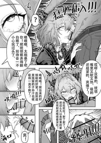 第42页图