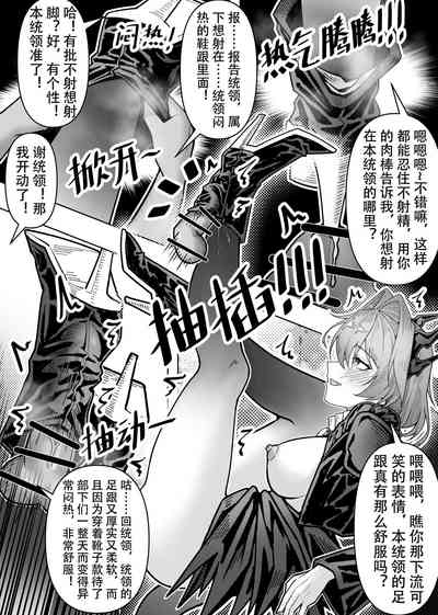 第58页图