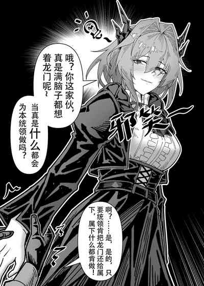 第66页图
