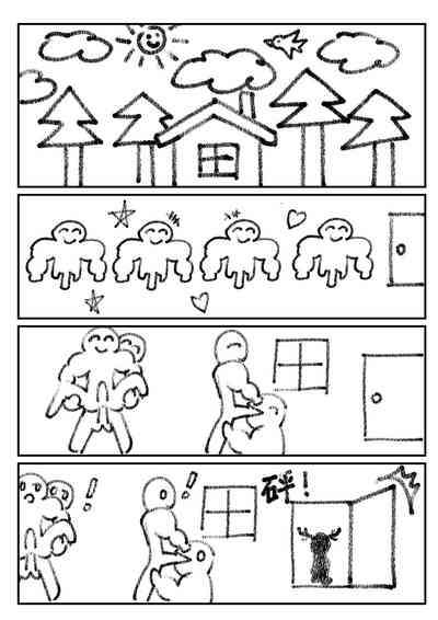 第98页图
