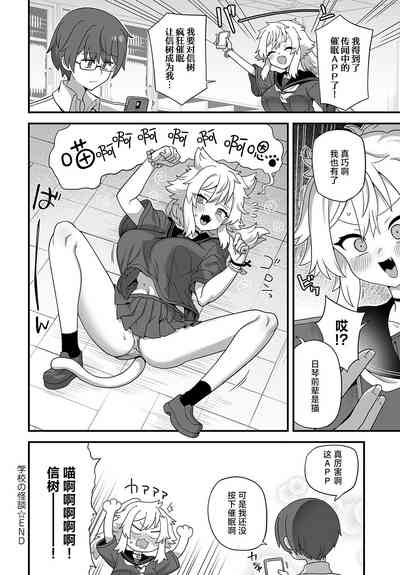 第22頁圖