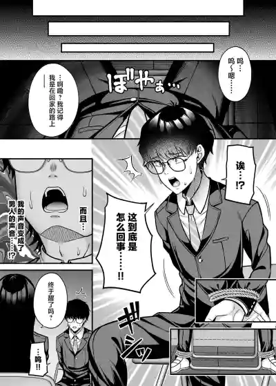第10頁圖