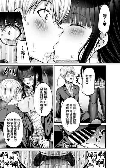 第26頁圖