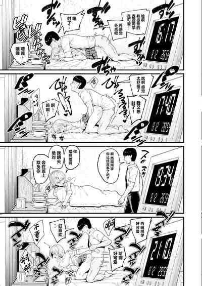 第26页图