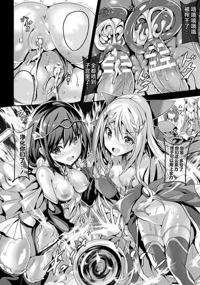 第78页图