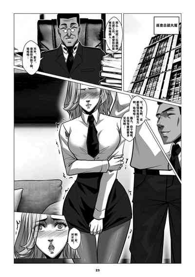 第26頁圖