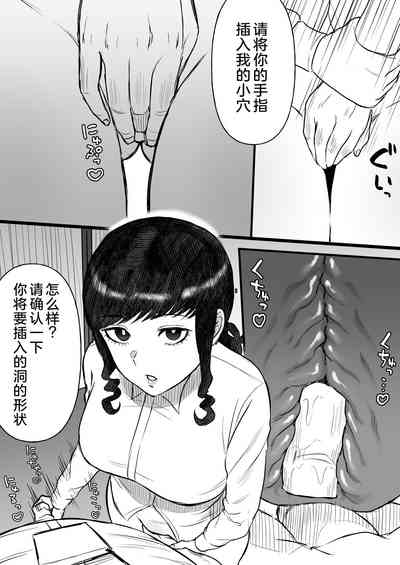 第22页图