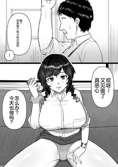 第46页图