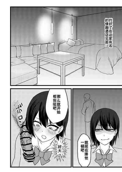第14页图
