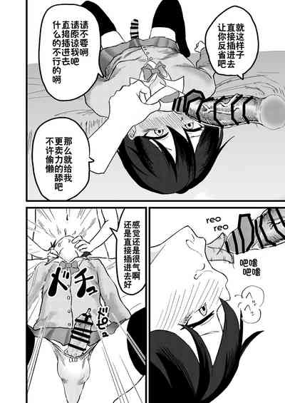 第18页图