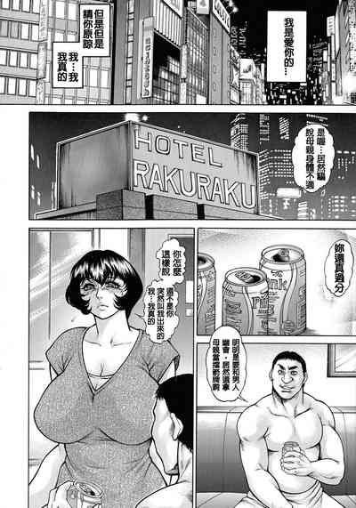 第2頁圖