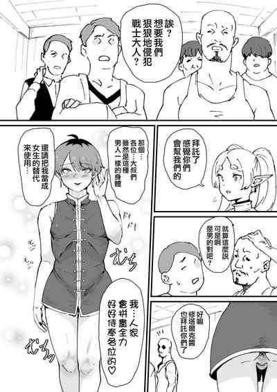 第14页图