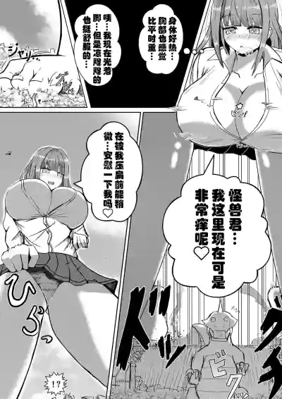 第6頁圖