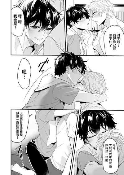 第18頁圖