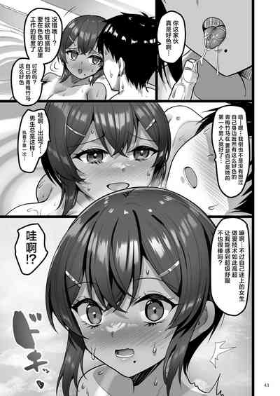 第42页图