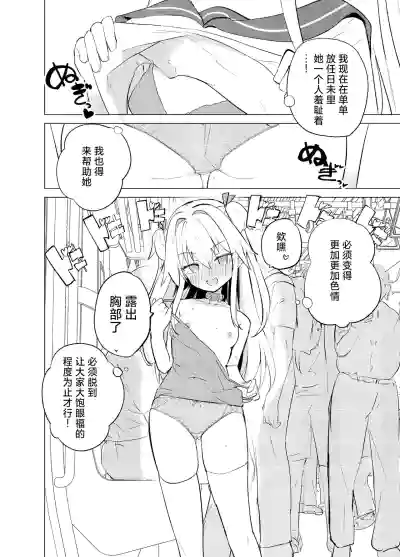 第10页图